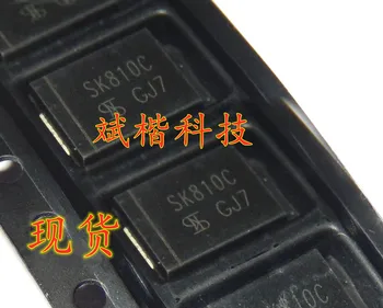 10PCS/LOT SK810C MB810 SR810 8A100V diodo retificador Schottky comumente usado no patch