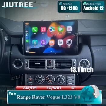 13.1 Polegadas Android 12 De terras Range Rover Vogue L322 V8 2005-2012 Car Multimedia Player de Vídeo-Rádio de Navegação GPS do Apoio 4*4