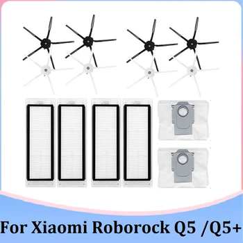 14PCS de Substituição Kit de Acessórios Para Xiaomi Roborock Q5 /Q5+ Robô Aspirador de pó Escova Lateral Filtro Hepa Saco de Pó