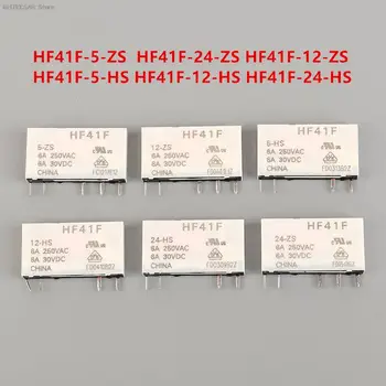 1pc HF41F-24-ZS HF41F-12-ZS HF41F-5-ZS HF41F-5-HS HF41F-12-HS HF41F-24-HS Industrial Relé Subminiatura Relé de Potência 41F HF41F