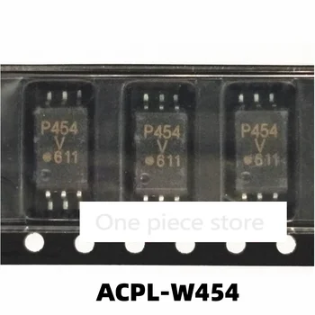1PCS ACPL-W454 ACPL-W454V SOP-6 Chip isolador óptico W454V