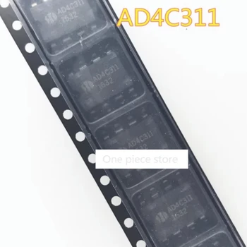 1PCS AD4C311 4C311 SOP-8 Chip Optocouplerer
