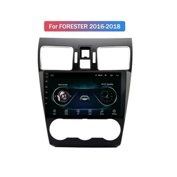 2 Din Android 12 de som do Carro Rádio DVD GPS Multimídia Vídeo Player 5G wi-Fi Câmera DSP Carplay para Subaru Forester 4 SJ 2012-2015