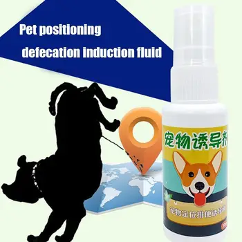 30ml Cão de Estimação Spray Indutor Cão Wc Treinamento do filhote de Cachorro Potty Spray de Defecação Treinamento de Posicionamento do animal de Estimação