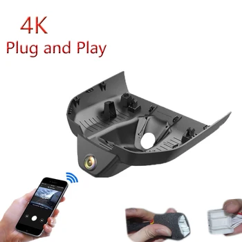 4K Plug And Play Para Geely LYNK&CO 09 Lingke 2023 2024 Carro, wi-Fi Gravador de Vídeo DVR FHD 2160P Traço Cam Câmara