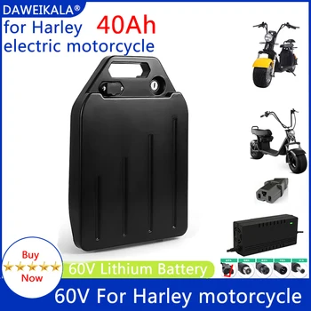 60V Bateria de motocicleta elétrica bateria de lítio impermeável 18650 Bateria 40Ah para duas Rodas moto scooter elétrica bicicleta