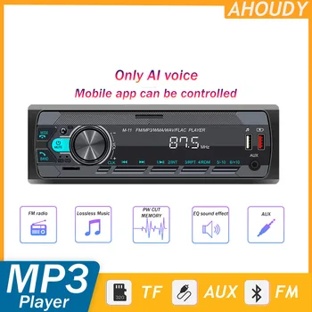 Auto-Rádio Estéreo Leitor de Digital Bluetooth 5.0 Al Voz Música de FM USB com Controle Remoto Traço de Entrada AUX Leitor de MP3 do Carro