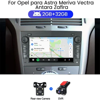 Carro Rádio Android 12 Para a Opel, Vauxhall Astra Antara Meriva Vivaro Combinação Signum Vectra Corsa 2din Multimídia Vídeo Player wi-FI de FM