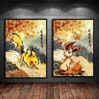 De Lona Imprime Pokemon Eevee Decorativos Da Sala De Casa, Amigos Presentes De Imagem De Alta Qualidade Da Arte Do Cartaz Brinquedos Pendurados Clássico