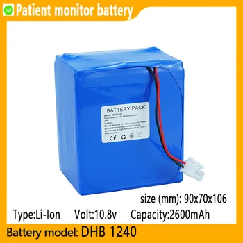 DHB 1240 capacidade de 4500mAh 12V Selada Chumbo de bateria adequado para a (ccqlm) M-III UM multi-parâmetro de monitor de eletrocardiograma