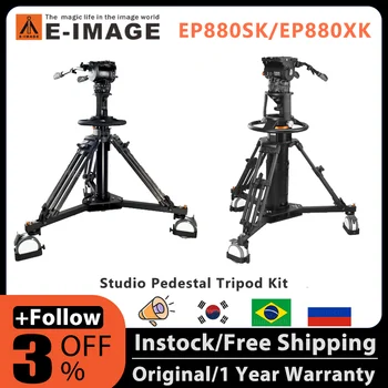 E-IMAGEM EP880SK EP880XK Studio Pedestal Kit de Tripé com Rodas Dolly & 100mm Cabeça