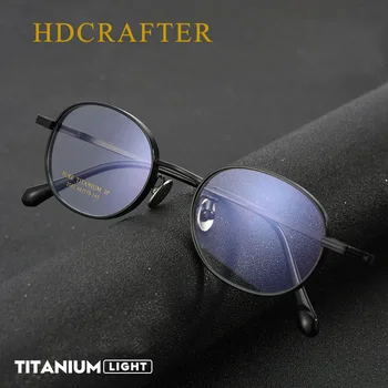 HDCRAFTER Titânio Puro Óculos de Leitura Óptica de Óculos de grau Armação de Homens Ultra Leve Óculos Retro Mulheres de Óculos
