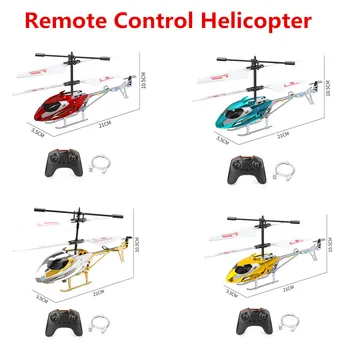 Helicóptero de RC 2.5 CH 21cm de Controle Remoto Modelo de Aeronave Com Giroscópio Para Adultos, crianças, Crianças de Controle Remoto Brinquedos Vermelho, Azul, Ouro