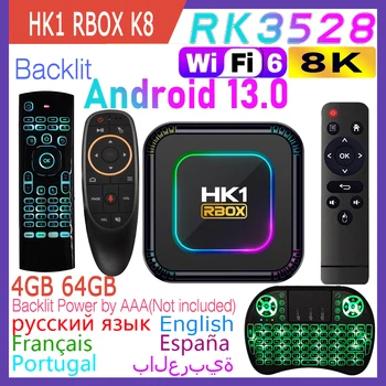 HK1 RBOX K8 Android 13 RK3528 Quad Core Smart TV Caixa de Wifi6 2GB 4GB 16GB 32GB 64GB 100M LAN Dupla wi-Fi De 2,4 G 5G BT5.0 8K HDR