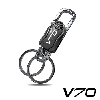 JDM Chaveiro Anéis de Chave de Cadeia de Metais Preciosos para a Volvo V70 Acessórios do Carro