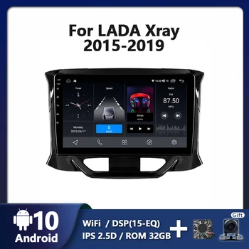 LODARK Carro da Tela de Toque do Rádio Para LADA Xray 2015 - 2019 Android Multimídia Player Carplay Navegador GPS Sistema de
