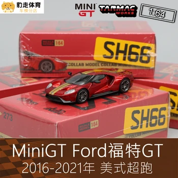 MINI GT 1:64 Ford GT SH66 Coleção de liga fundida para a decoração do carro modelo de brinquedos