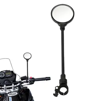 Moto Espelho Retrovisor de Guidão Universal de Moto Espelhos Para Bicicletas de Adulto espelhamento de HD Para Guidão de Bicicleta Scooter Elétrico à prova de Choque