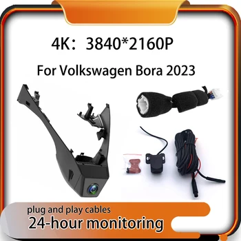 Novo Plug and Play do Carro DVR do Traço Cam, Gravador de acesso Wi-Fi GPS 4K 2160P Para Volkswagen Bora 2023