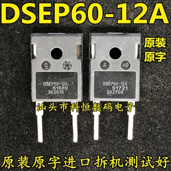 Original original do word desintegrador do diodo designado DSEI60-12A 60A 1.200 TO-247 5PCS -1lot
