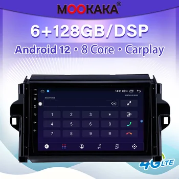 Para a Toyota Fortuner 2015-2021 Android 12 Carro Multimedid leitor de Auto-Rádio de Navegação GPS de Áudio Estéreo