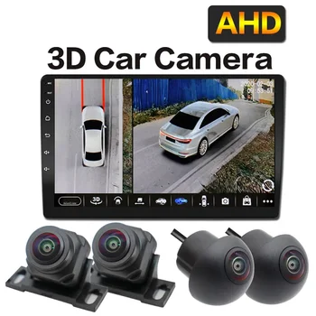 Para Android auto-Rádio 360 Carro Câmera Panorâmica Surround Vista 1080P AHD Panorâmica da Câmera de Alta definição Cabeça