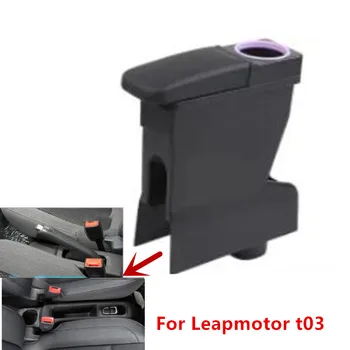 Para Leapmotor t03 Braço caixa de Leapmotor t03 Central de armazenamento de caixa de água com suporte de copo de acessórios para carros