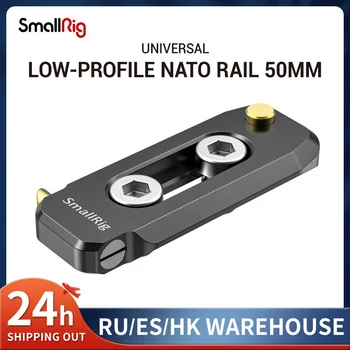 SmallRig de Baixo perfil com 6mm de espessura da OTAN Ferroviário de 50mm com a OTAN grampo para liberação rápida de 1/4