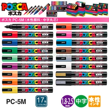 Uni POSCA Caneta de Marcador Definir PC-5M graffiti caneta de tinta para cartaz de arte do grafite pintura