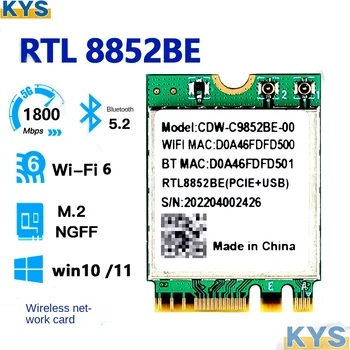 Wifi 6 RTL8852BE Placa de Rede 1800Mbps BT 5.0 Dual Band Wireless Adaptador Wi-Fi 802.11 ac/ax 2,4 G/5Ghz MU-MIMO Para Ganhar 10