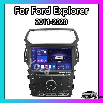 Yoza Carplay Rádio do Carro Para Ford Explorer 2011 A 2020 Android11 Tela de Toque Player Multimídia GPS de Navegação Estéreo 4G Presente Ferramentas
